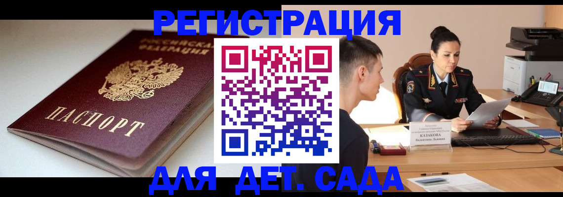 форма 3 в Рассказово